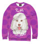 Свитшот для девочек Poodle