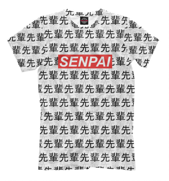 Мужская футболка с изображением SENPAI цвета Молочно-белый