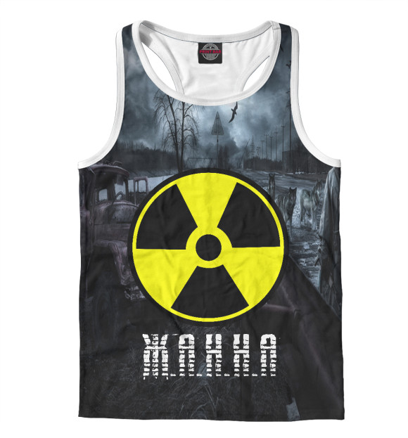 Мужская майка-борцовка с изображением S.T.A.L.K.E.R-ЖАННА цвета Белый