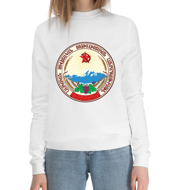 Женский хлопковый свитшот с изображением Армянская ССР цвета Белый