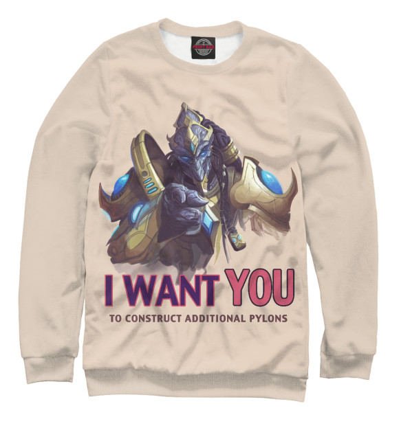 Мужской свитшот с изображением StarCraft 2 protoss edition цвета Белый