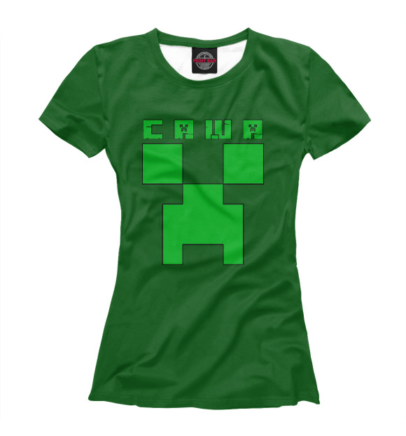 Женская футболка с изображением Саша - Minecraft цвета Белый