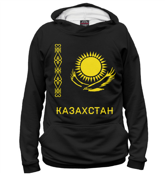 Мужское худи с изображением Солнечный Казахстан цвета Белый