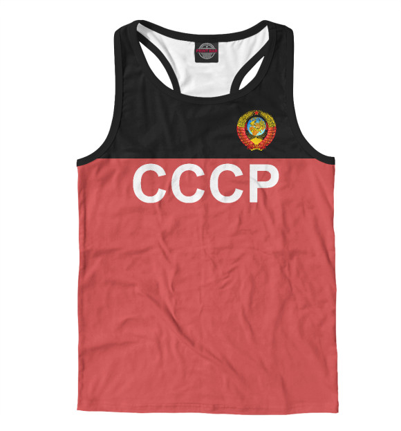 Мужская майка-борцовка с изображением СССР цвета Белый