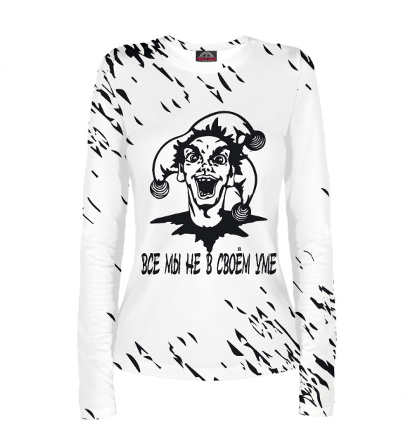 Женский лонгслив с притом Король и Шут цвета Белый Женский лонгслив с изображением Король и Шут цвета Белый