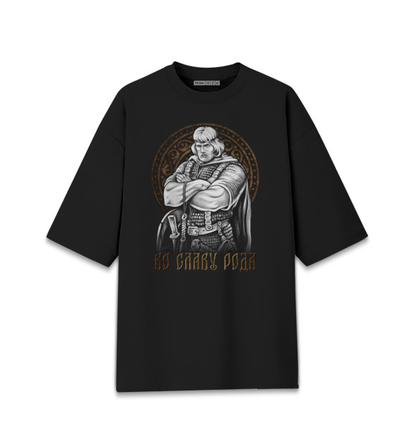 Мужская футболка оверсайз с притом Во славу Рода цвета Черный Мужская футболка оверсайз с изображением Во славу Рода цвета Черный