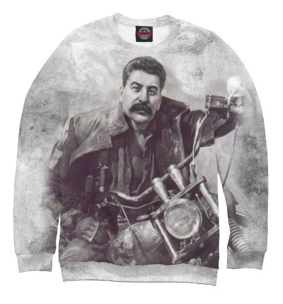 Женский свитшот с изображением Cool Stalin цвета Белый
