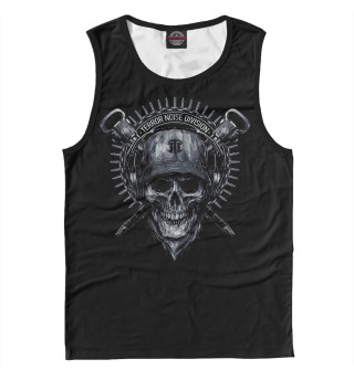 Terror noise division