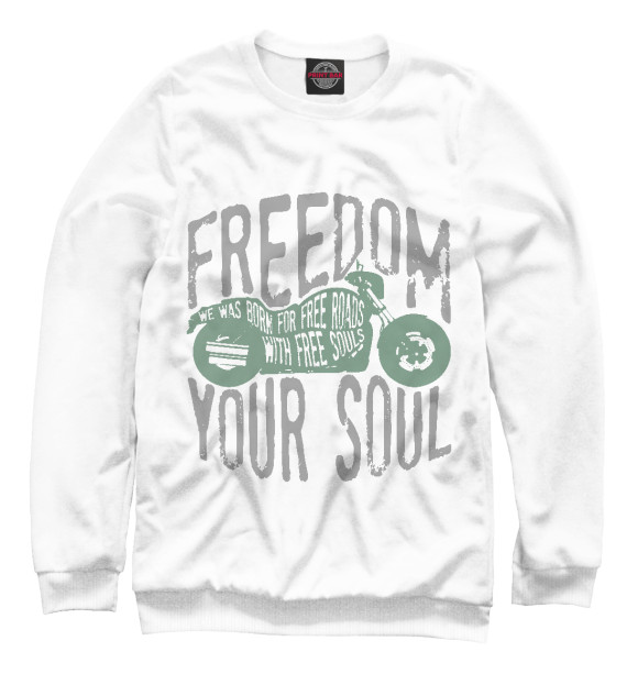 Мужской свитшот с изображением Freedom In Your Soul цвета Белый