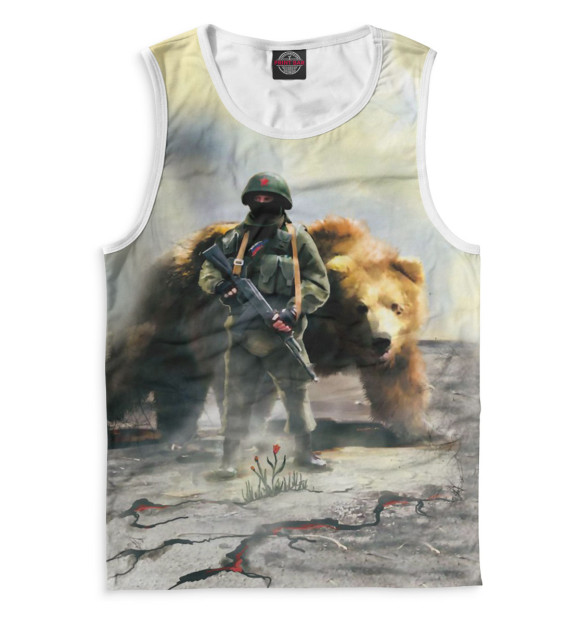 Майка для мальчика с изображением Солдат и медведь цвета Белый