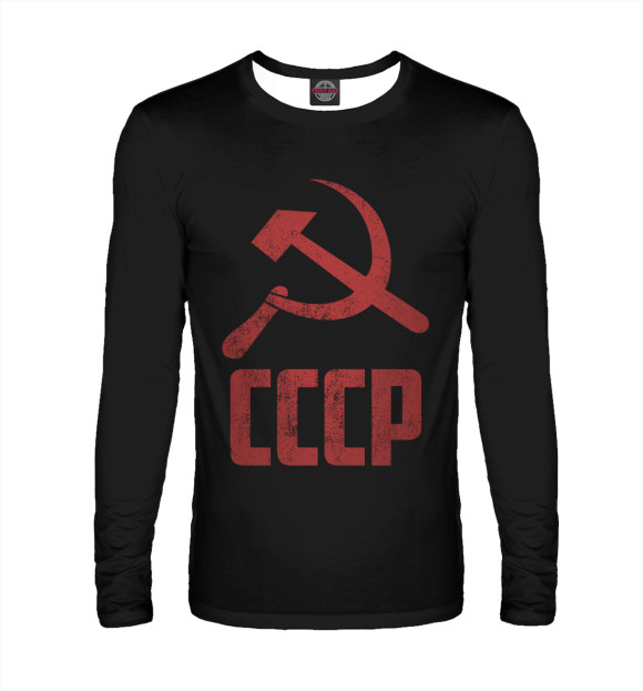 Мужской лонгслив с изображением СССР цвета Белый
