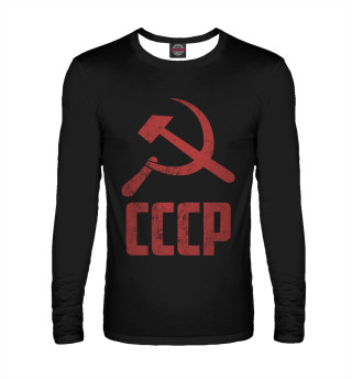 СССР