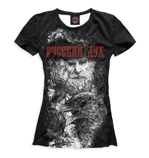Футболка для девочек с изображением Русский дух цвета Белый