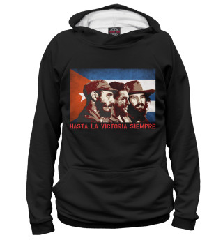 Женское худи Hasta La Victoria Siempre