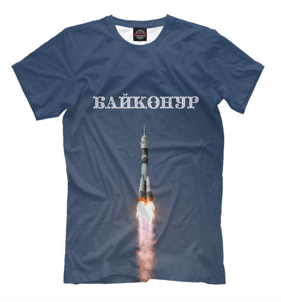Футболка для мальчиков с изображением Байконур цвета Серый