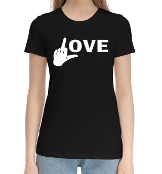 Love (fuck)