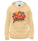 Женское худи Aloha Hawaii