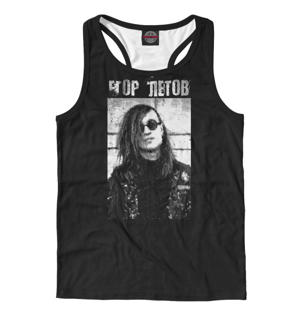 Мужская майка-борцовка с притом Гражданская Оборона цвета Белый Мужская майка-борцовка с изображением Гражданская Оборона цвета Белый