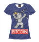 Женская футболка Bitcoin Майнер