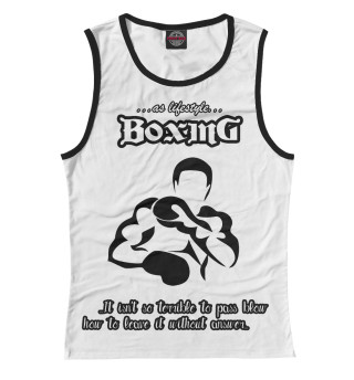 BOXING