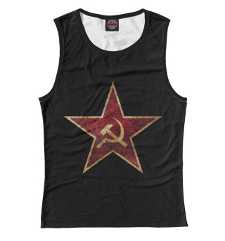 Звезда