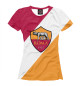 Женская футболка FC ROMA