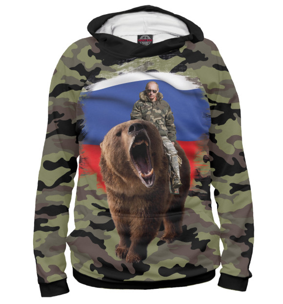 Худи для девочки с изображением Путин на медведе цвета Белый