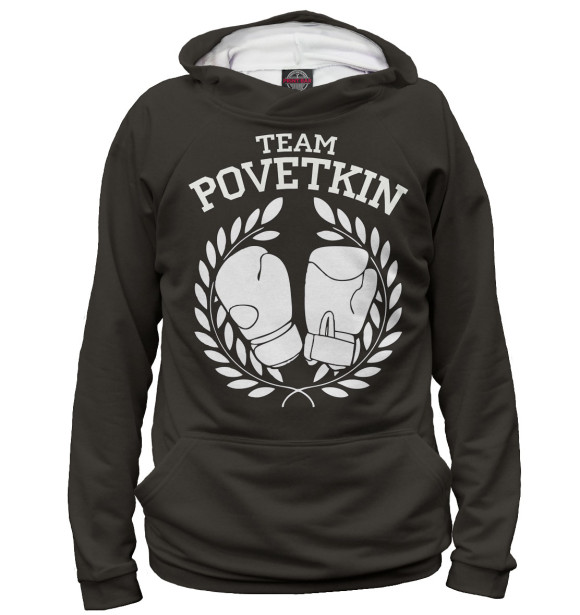 Женское худи с изображением Team Povetkin цвета Белый