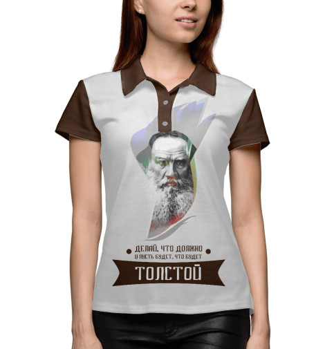 

Поло Print Bar, Белый, Лев Толстой