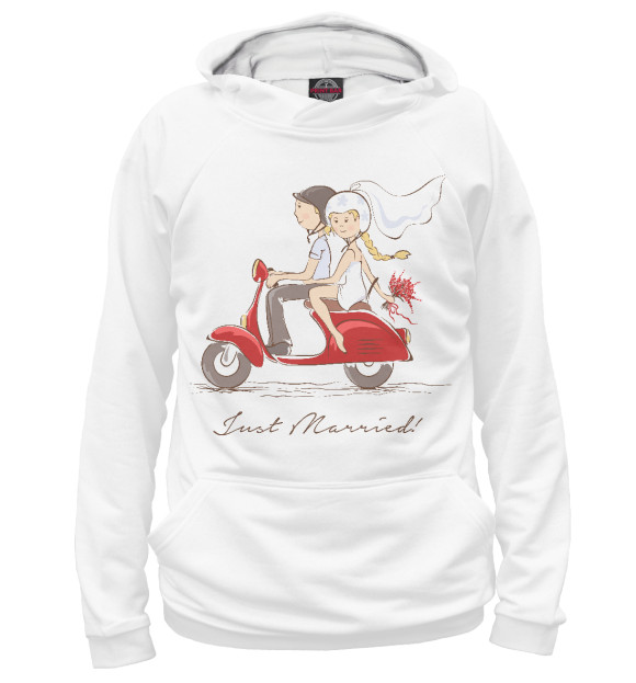 Женское худи с изображением Just Married цвета Белый