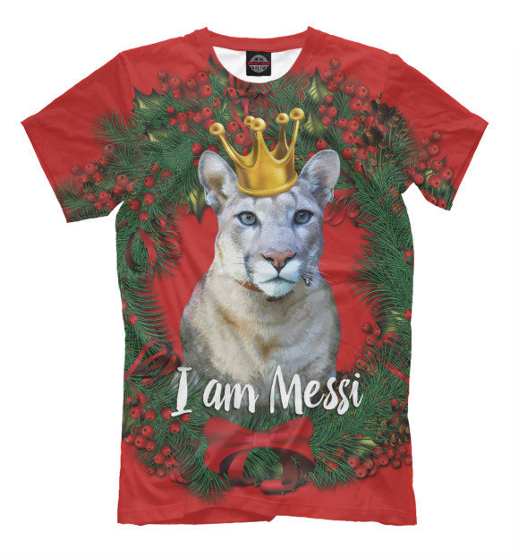 Мужская футболка с изображением I am Messi король цвета Белый