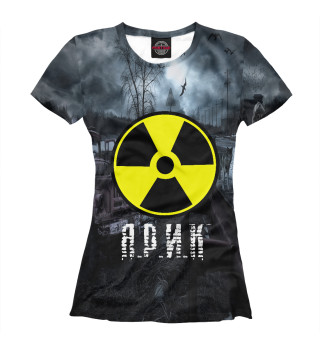 S.T.A.L.K.E.R-ЯРИК