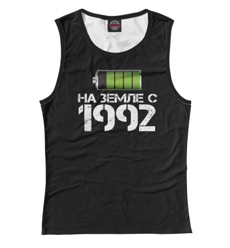 

Майки Print Bar, Белый, На земле с 1992