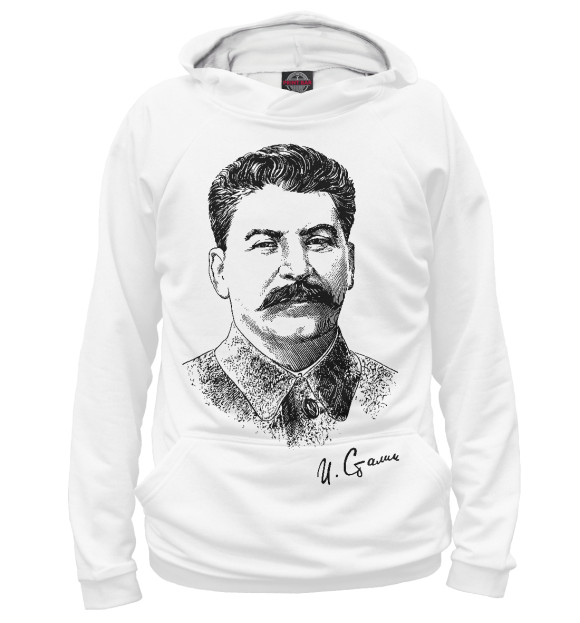 Мужское худи с изображением Товарищ Сталин цвета Белый