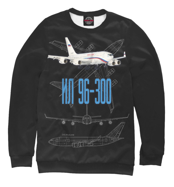 Мужской свитшот с изображением Самолет Ил 96-300 цвета Белый