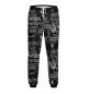 Мужские спортивные штаны Bape shark