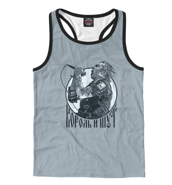 Мужская майка-борцовка с изображением Король и Шут цвета Белый