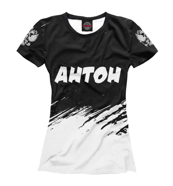 Женская футболка с изображением Антон + Россия цвета Белый