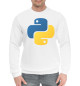 Мужской хлопковый свитшот Python