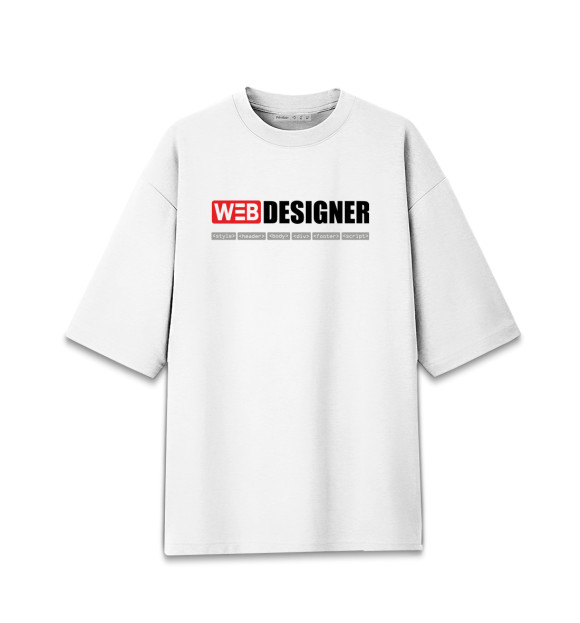 Женская футболка оверсайз с изображением WEB Designer цвета Белый