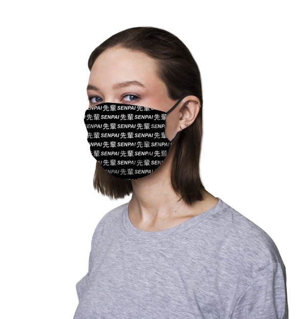 Маска двухслойная с притом Senpai glitch цвета Белый Маска двухслойная с изображением Senpai glitch цвета Белый