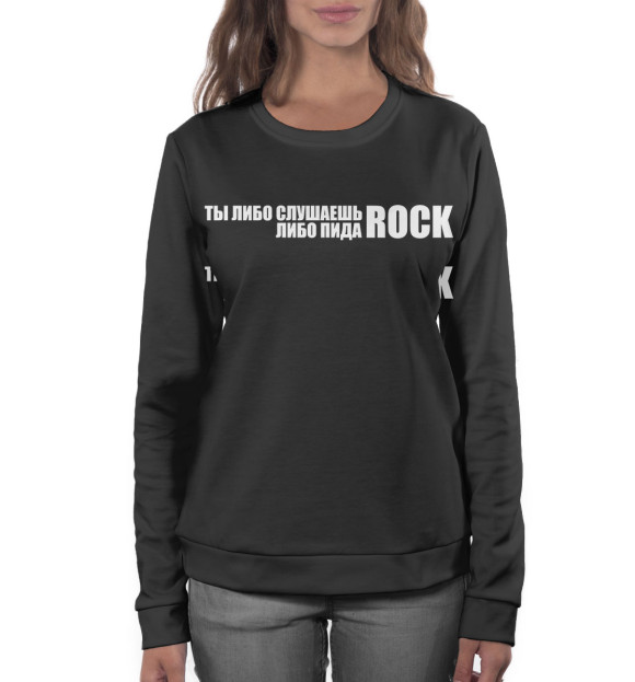 Женский свитшот с изображением RADIO TAPOK цвета Белый