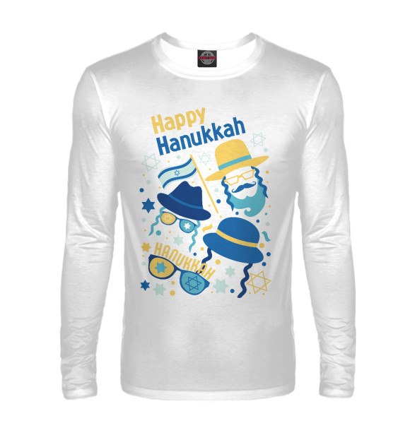 Мужской лонгслив с изображением Happy Hanukkah цвета Белый
