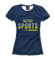 Футболка для девочек Active Sports