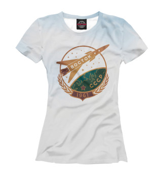 Женская футболка Vostok 1961 Gagarin USSR