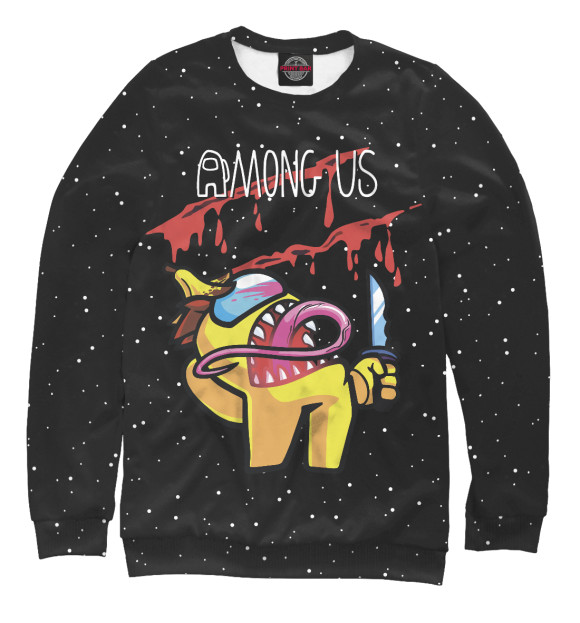 Женский свитшот с изображением Among Us цвета Белый