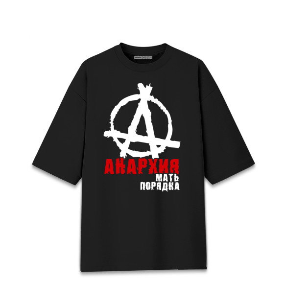 Мужская футболка оверсайз с изображением Анархия мать порядка цвета Черный