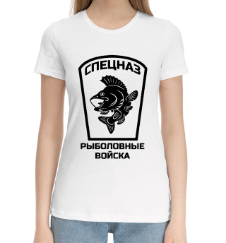 Хлопковая футболка для девочек Рыболовные войска