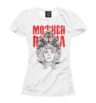 Матушка россия
