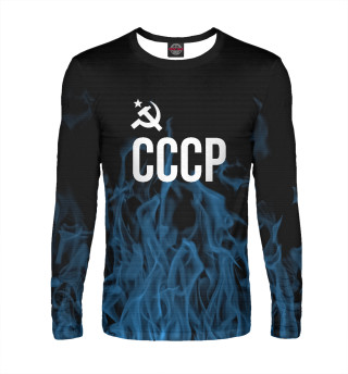 СССР